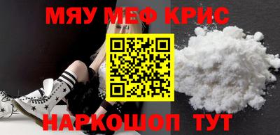 прущие грибы Гудермес