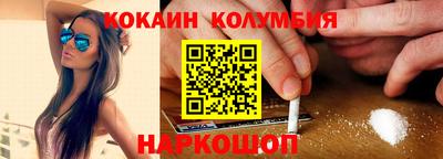 прущие грибы Гудермес