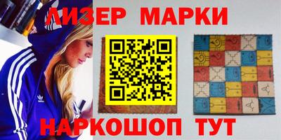 меф Гулькевичи