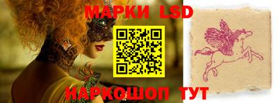 меф Гулькевичи