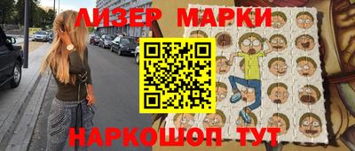 меф Гулькевичи