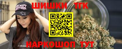 меф Гулькевичи