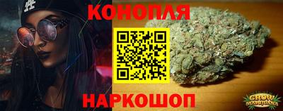 первитин Гуково