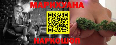 первитин Гуково
