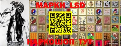 прущие грибы Гудермес