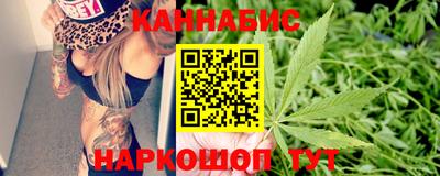 первитин Гуково