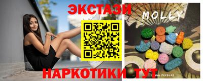 первитин Гуково