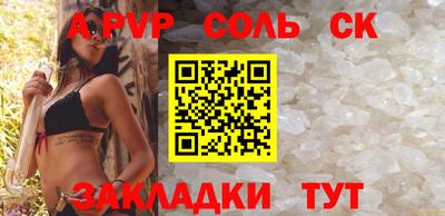 меф Гулькевичи
