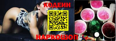 первитин Гуково