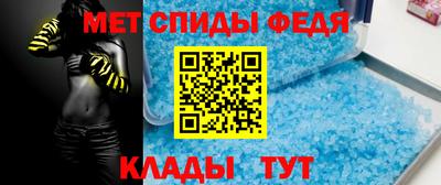 прущие грибы Гудермес