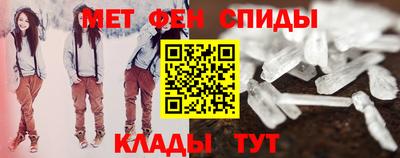 прущие грибы Гудермес