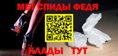 меф Гулькевичи