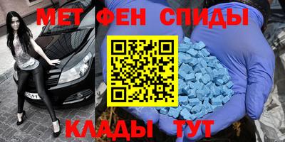прущие грибы Гудермес