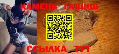 меф Гулькевичи
