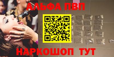 меф Гулькевичи