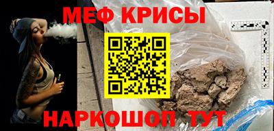 прущие грибы Гудермес