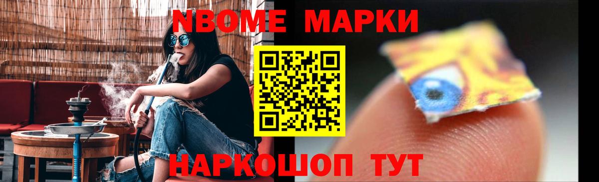 Лсд 25 экстази ecstasy  Лсд 25 экстази ecstasy  Вход с VPN  LSD-25 экстази  Семилуки 